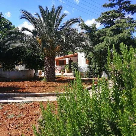 Natura Almiri